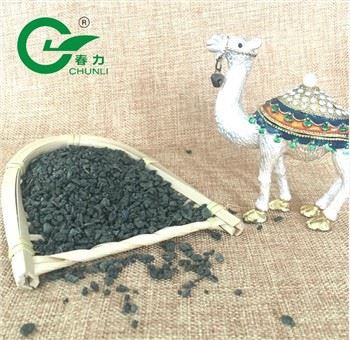 Gunpowder Tea Nitrisyon